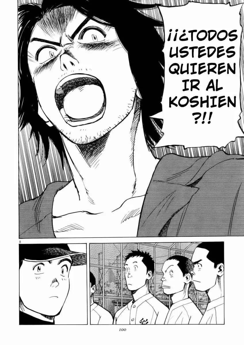 Last Inning Capítulo 3 - Page 4