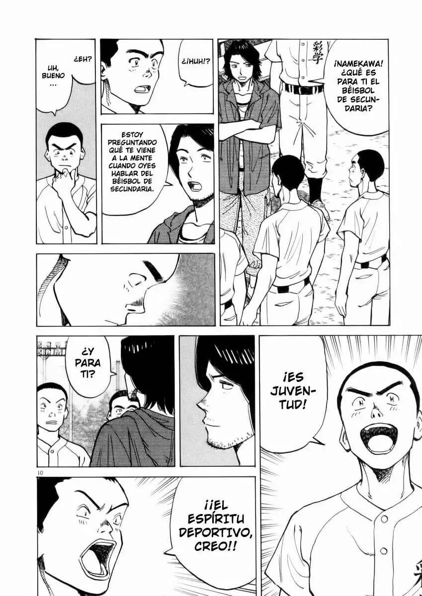 Last Inning Capítulo 3 - Page 6