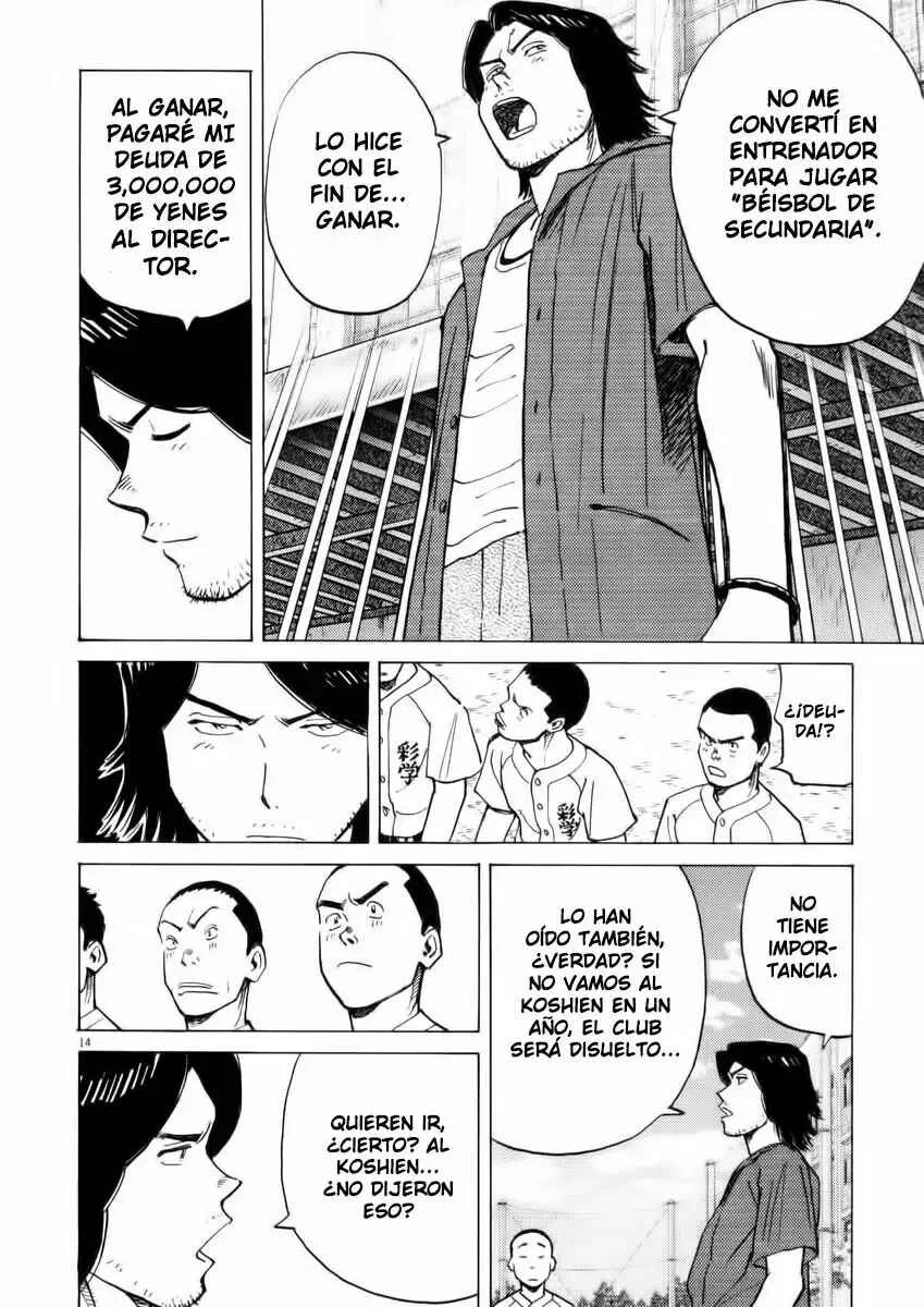 Last Inning Capítulo 3 - Page 10