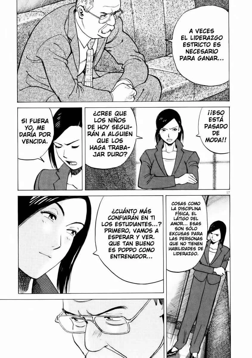 Last Inning Capítulo 3 - Page 13