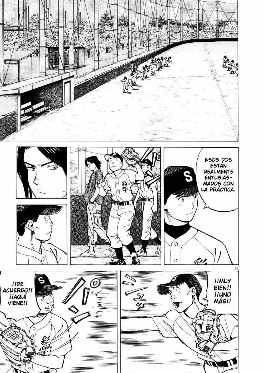 Last Inning Capítulo 3 - Page 15