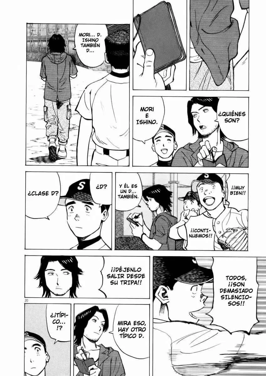 Last Inning Capítulo 3 - Page 16