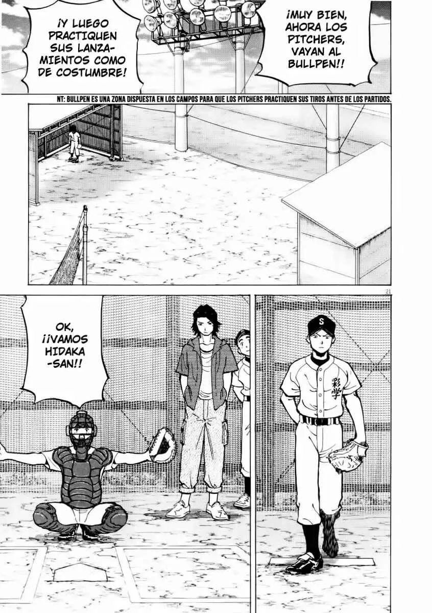 Last Inning Capítulo 3 - Page 17