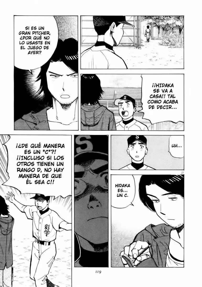 Last Inning Capítulo 3 - Page 23