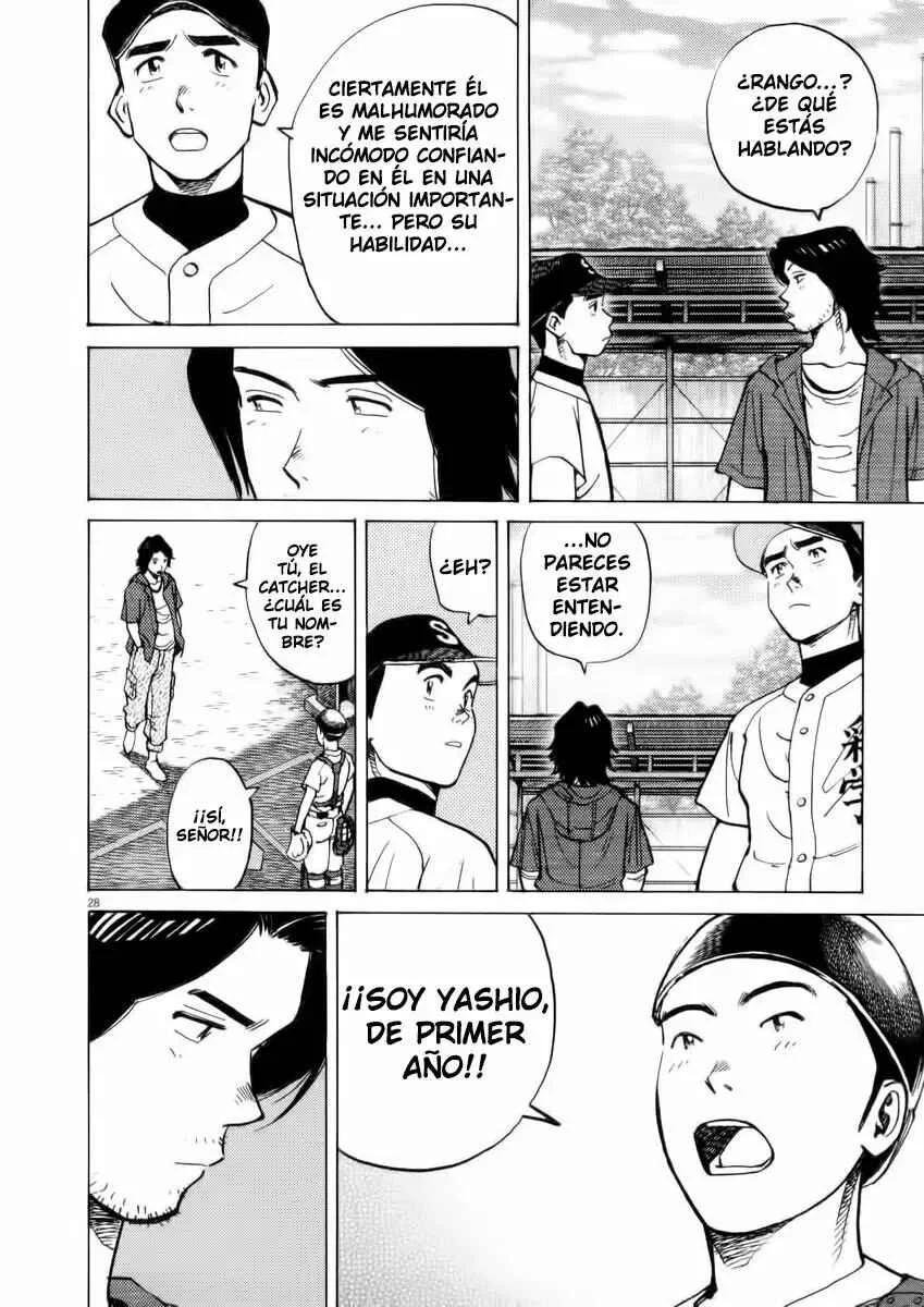 Last Inning Capítulo 3 - Page 24