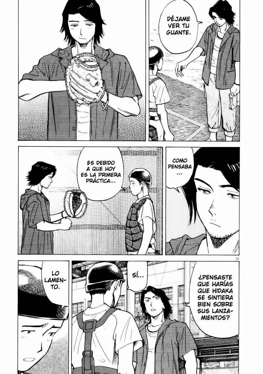 Last Inning Capítulo 3 - Page 25