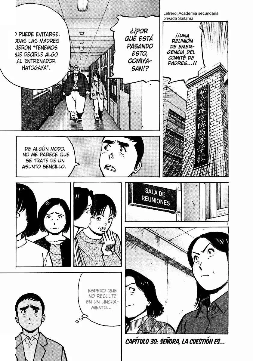 Last Inning Capítulo 30 - Page 1