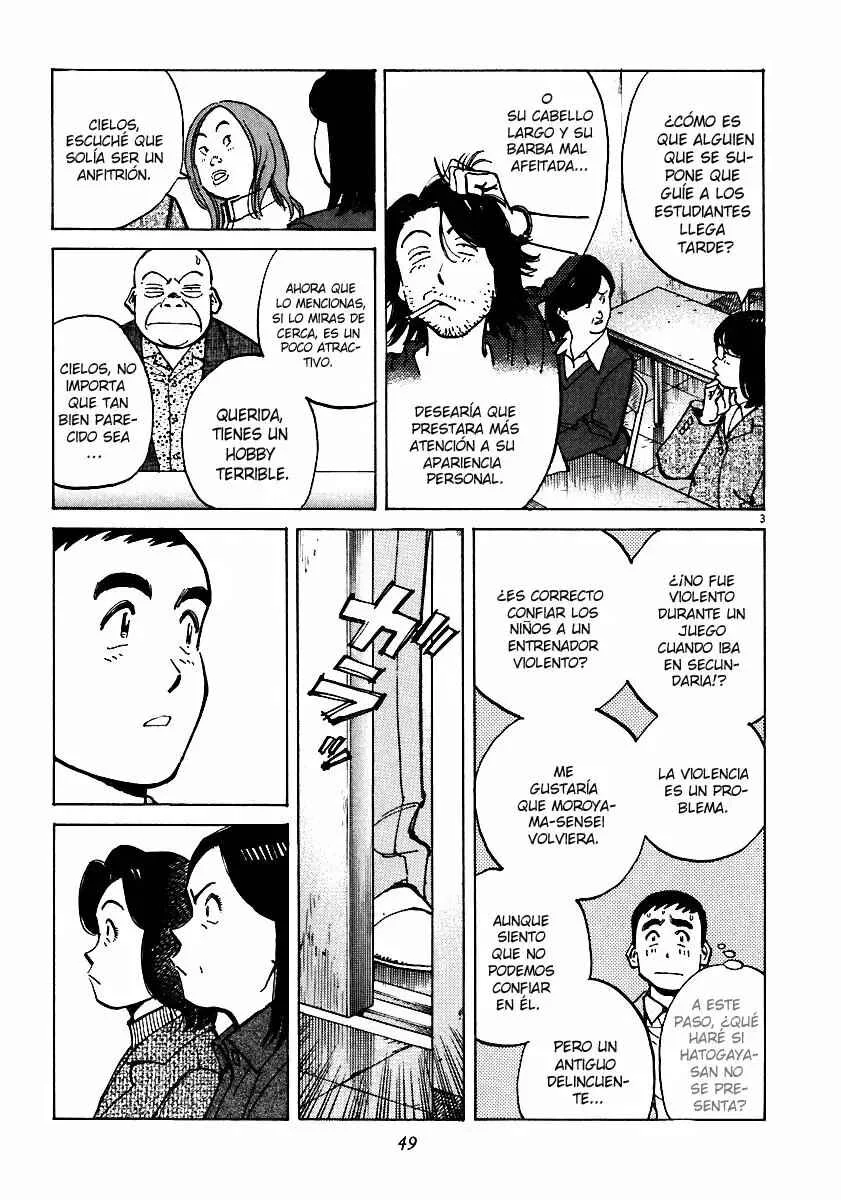 Last Inning Capítulo 30 - Page 3