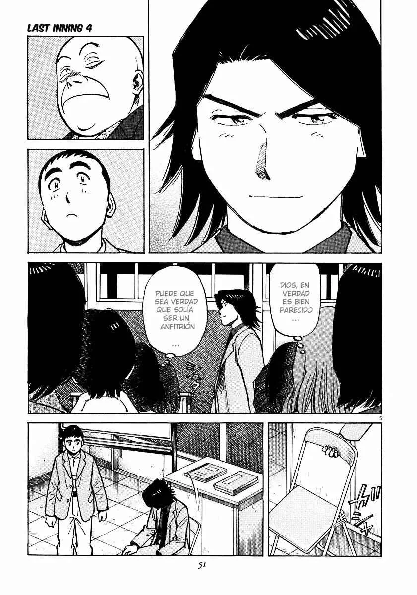 Last Inning Capítulo 30 - Page 5