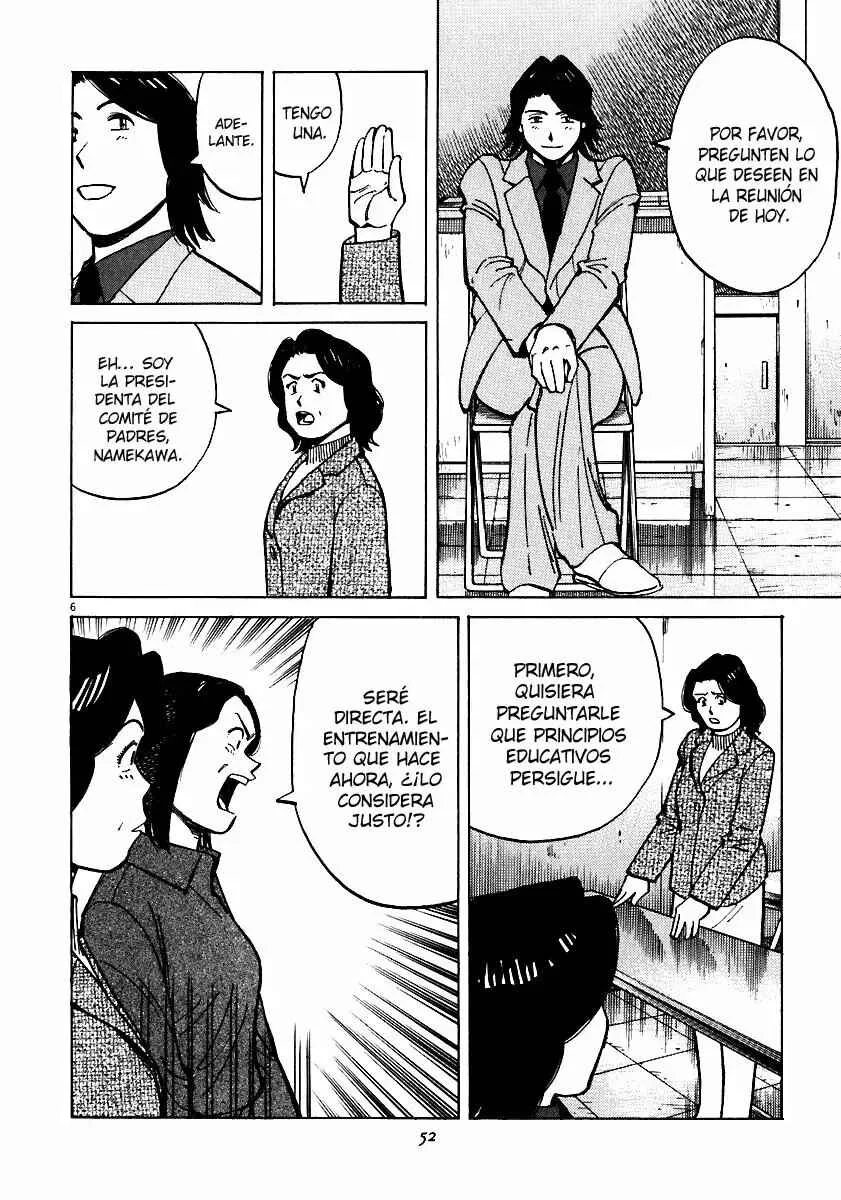 Last Inning Capítulo 30 - Page 6