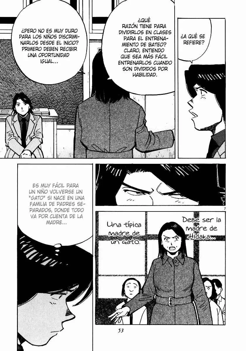 Last Inning Capítulo 30 - Page 7
