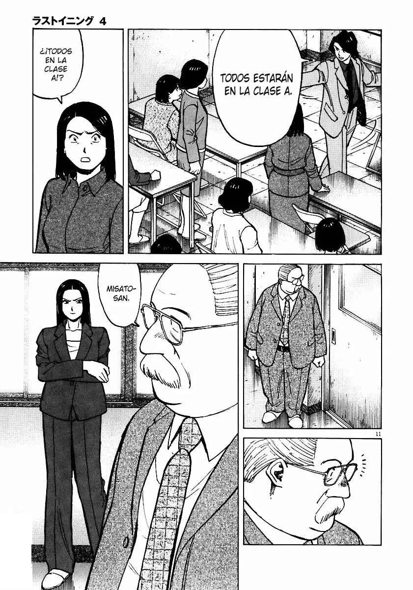 Last Inning Capítulo 30 - Page 11