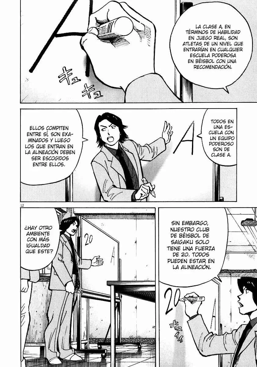 Last Inning Capítulo 30 - Page 12