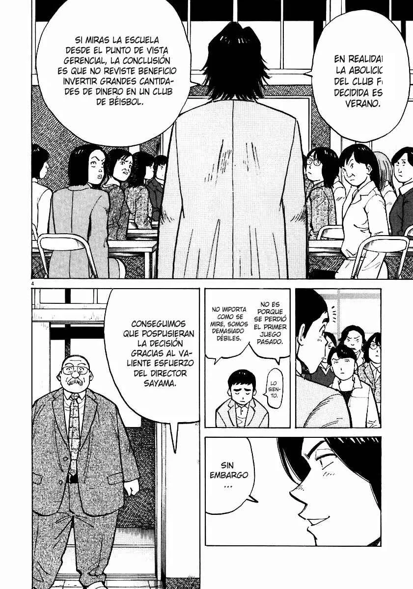 Last Inning Capítulo 31 - Page 3