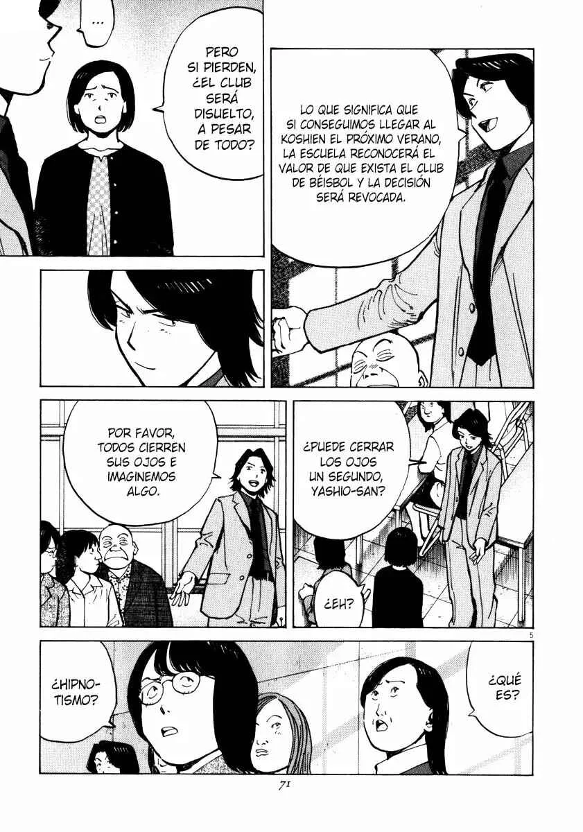 Last Inning Capítulo 31 - Page 4
