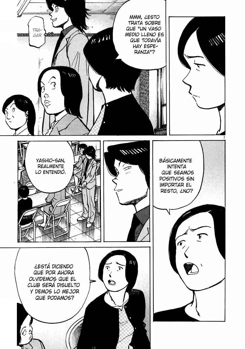 Last Inning Capítulo 31 - Page 6