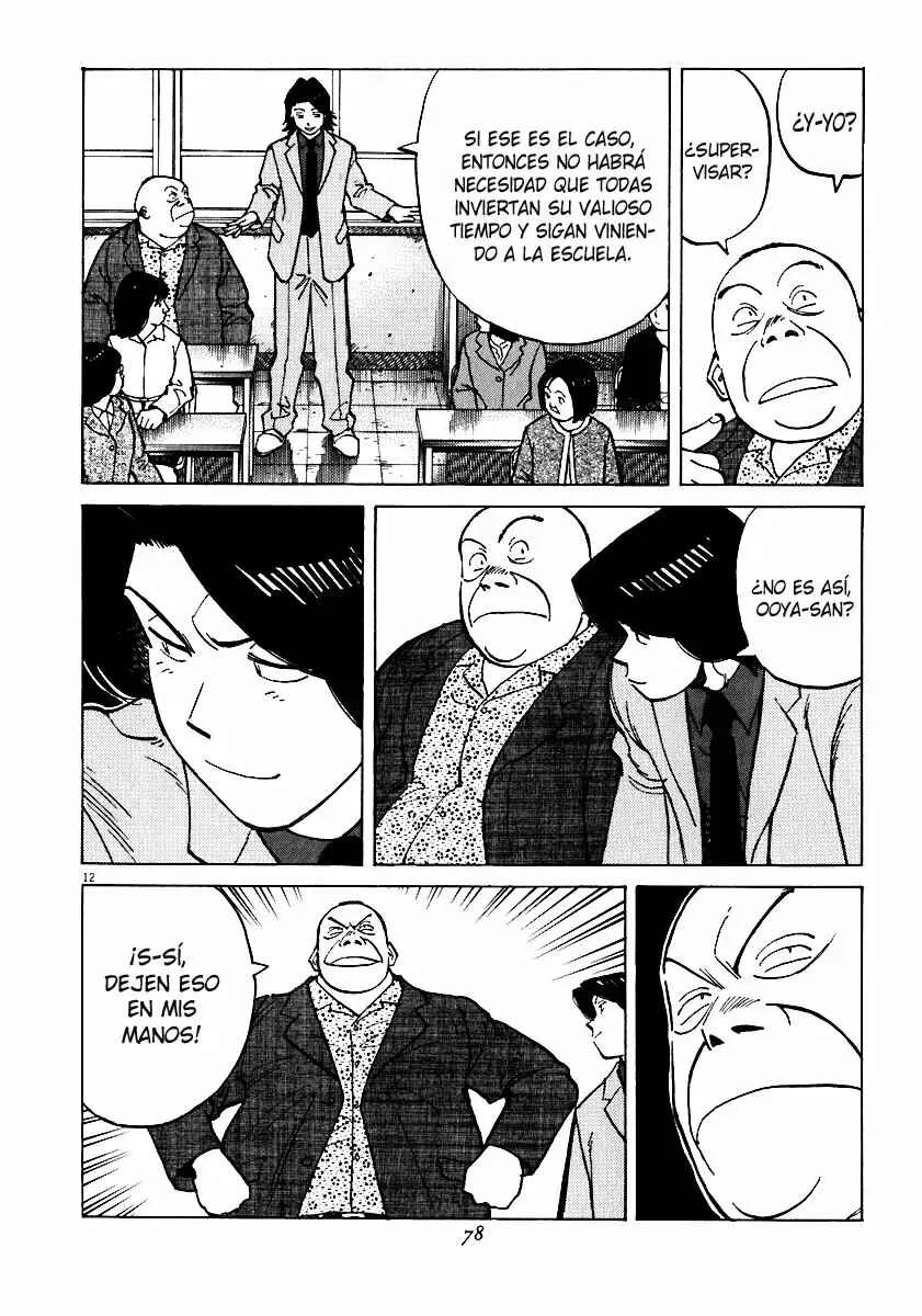 Last Inning Capítulo 31 - Page 11