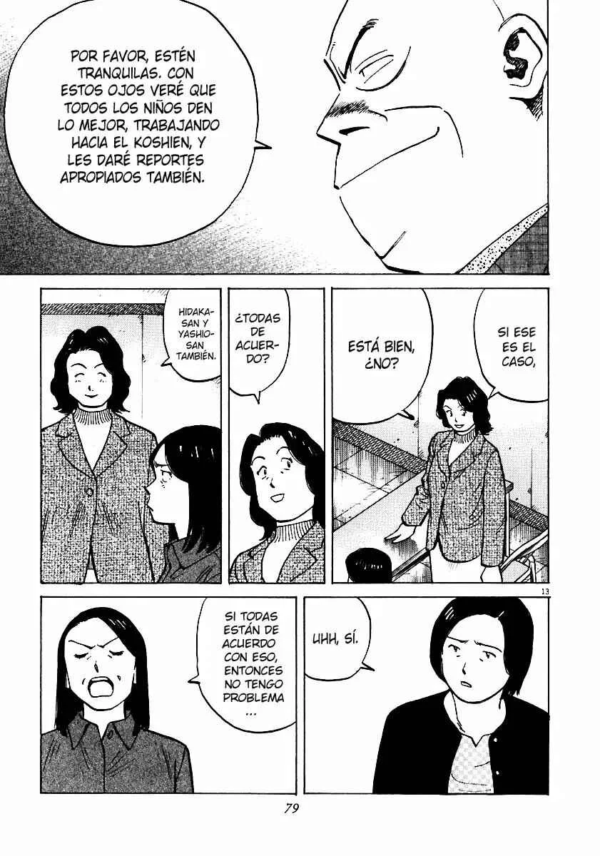 Last Inning Capítulo 31 - Page 12
