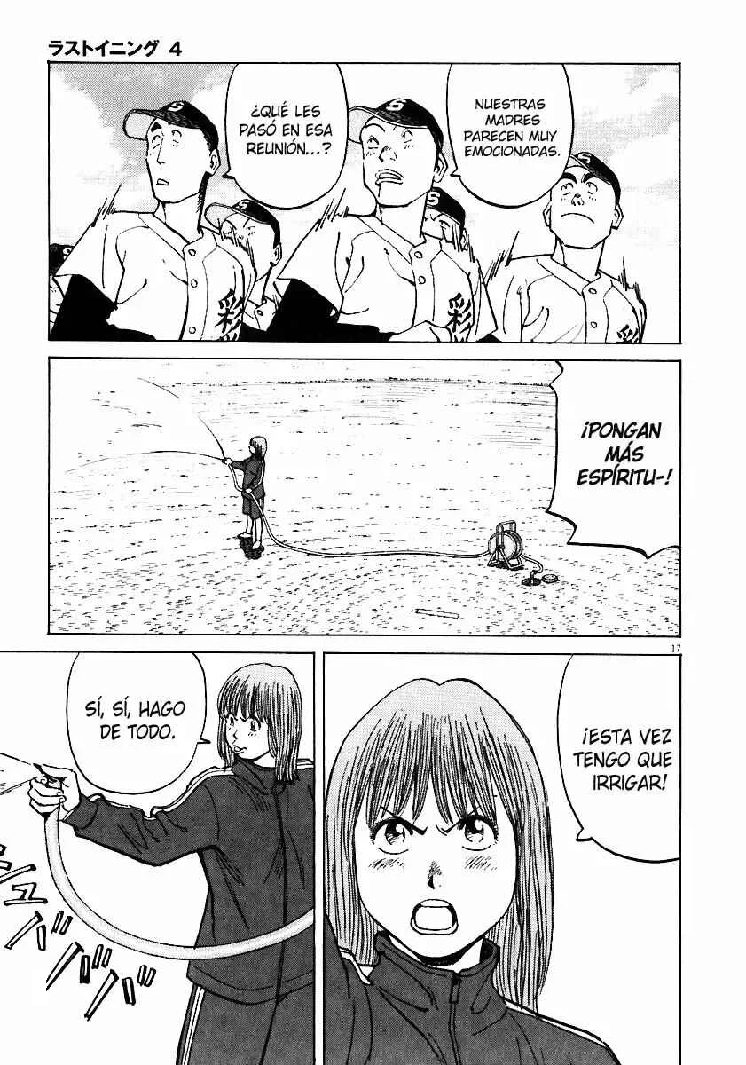 Last Inning Capítulo 31 - Page 16