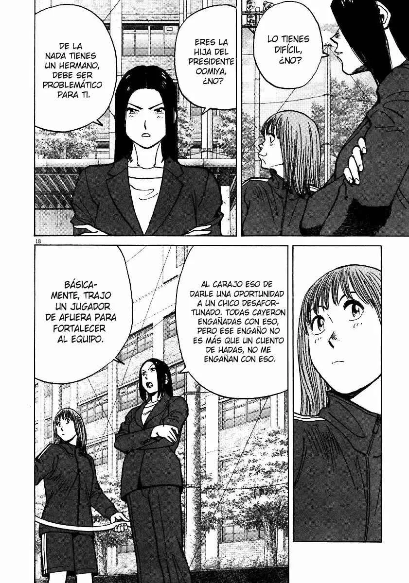 Last Inning Capítulo 31 - Page 17