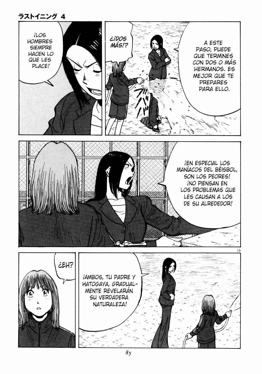 Last Inning Capítulo 31 - Page 18