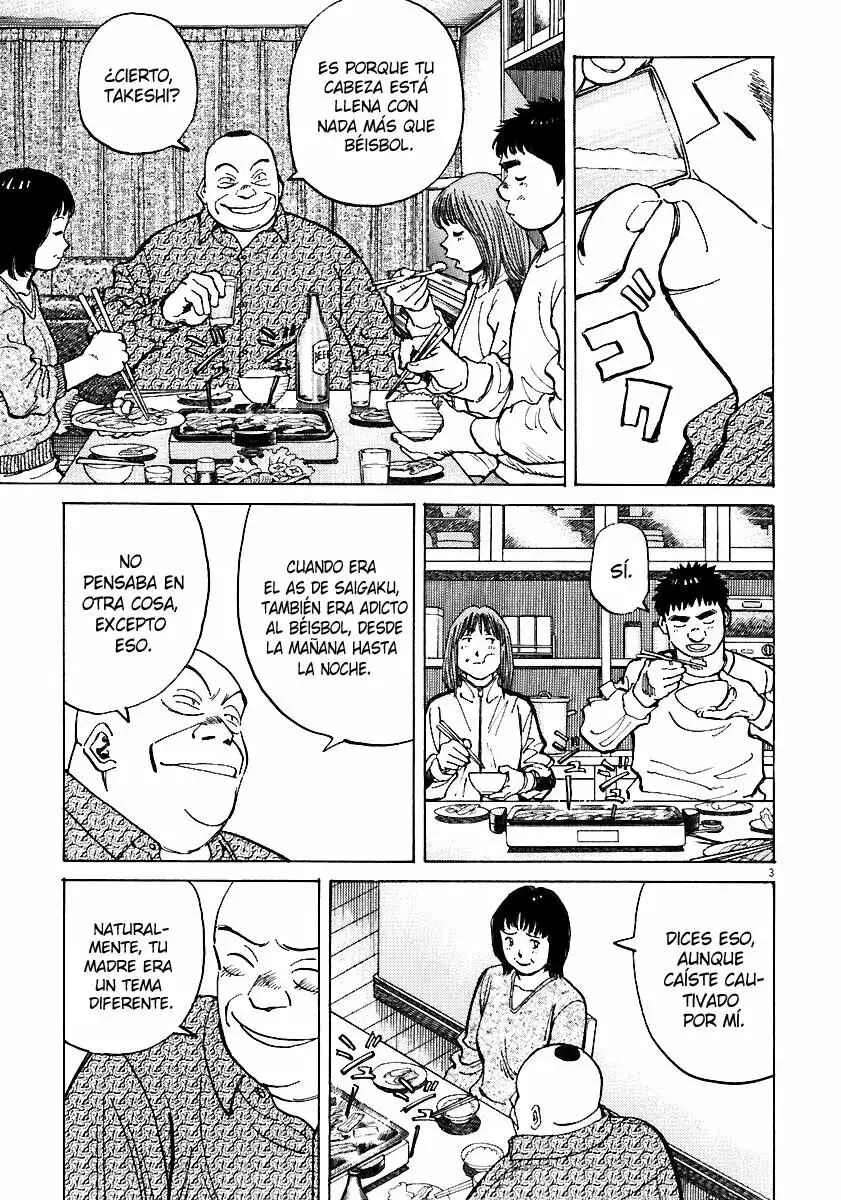 Last Inning Capítulo 32 - Page 2