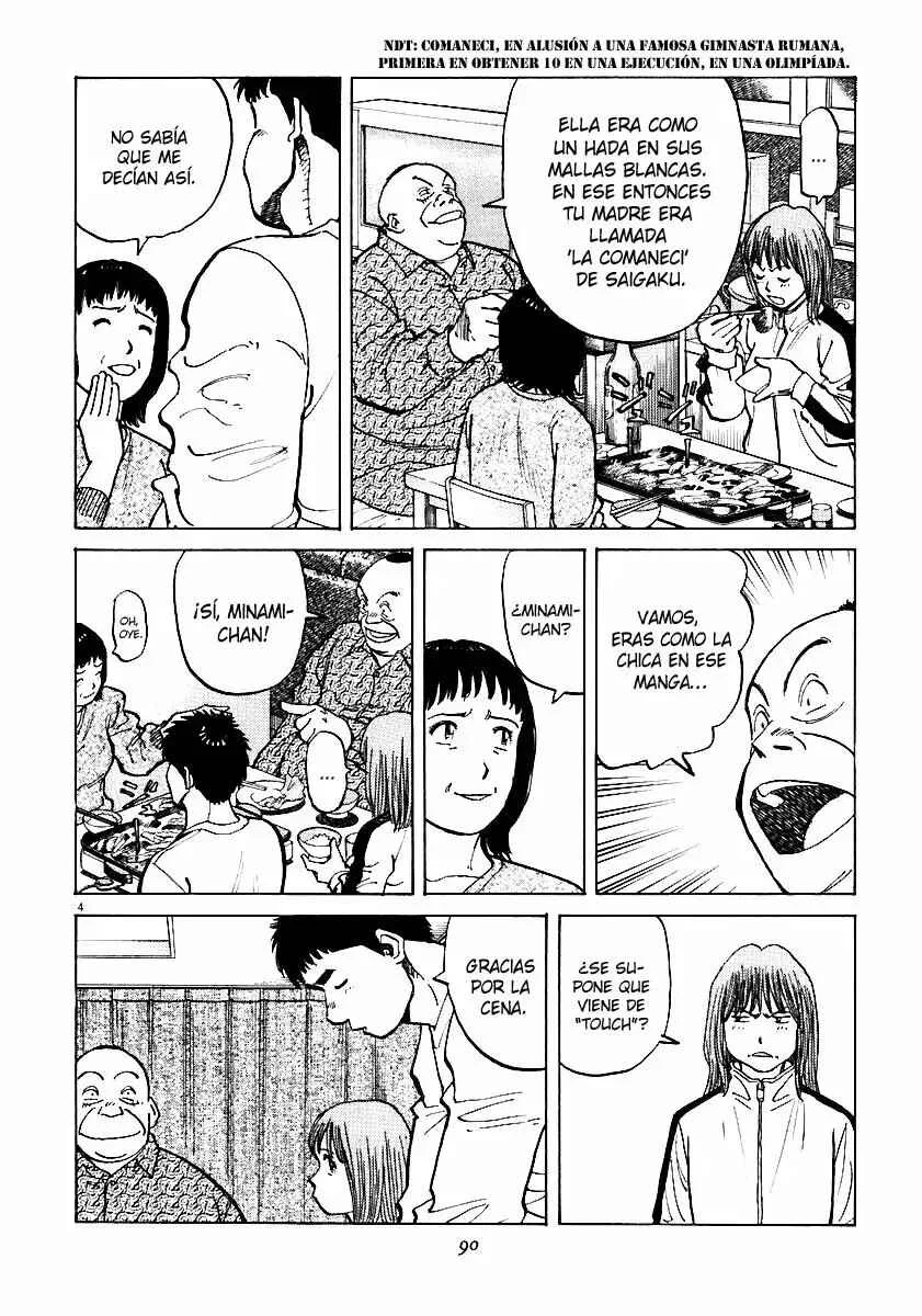 Last Inning Capítulo 32 - Page 3