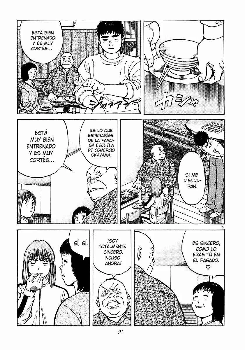 Last Inning Capítulo 32 - Page 4