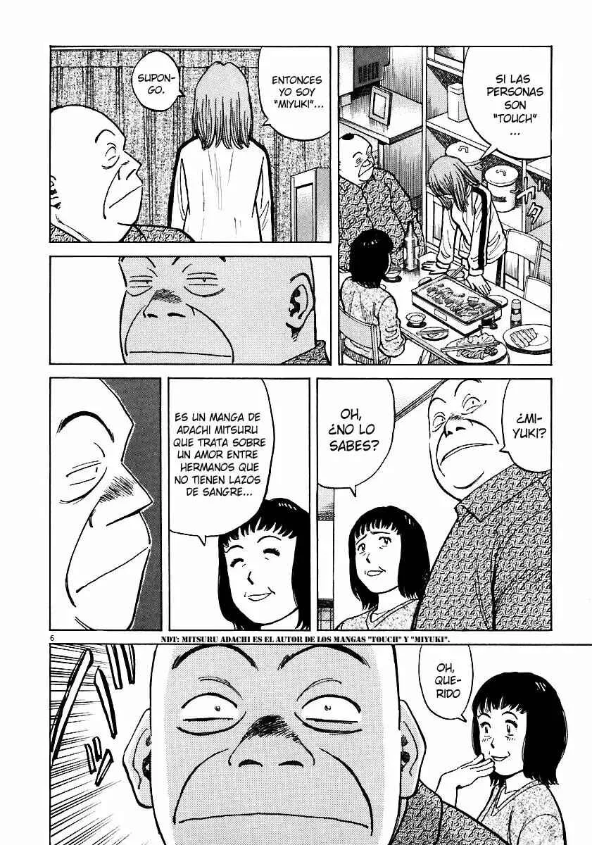 Last Inning Capítulo 32 - Page 5
