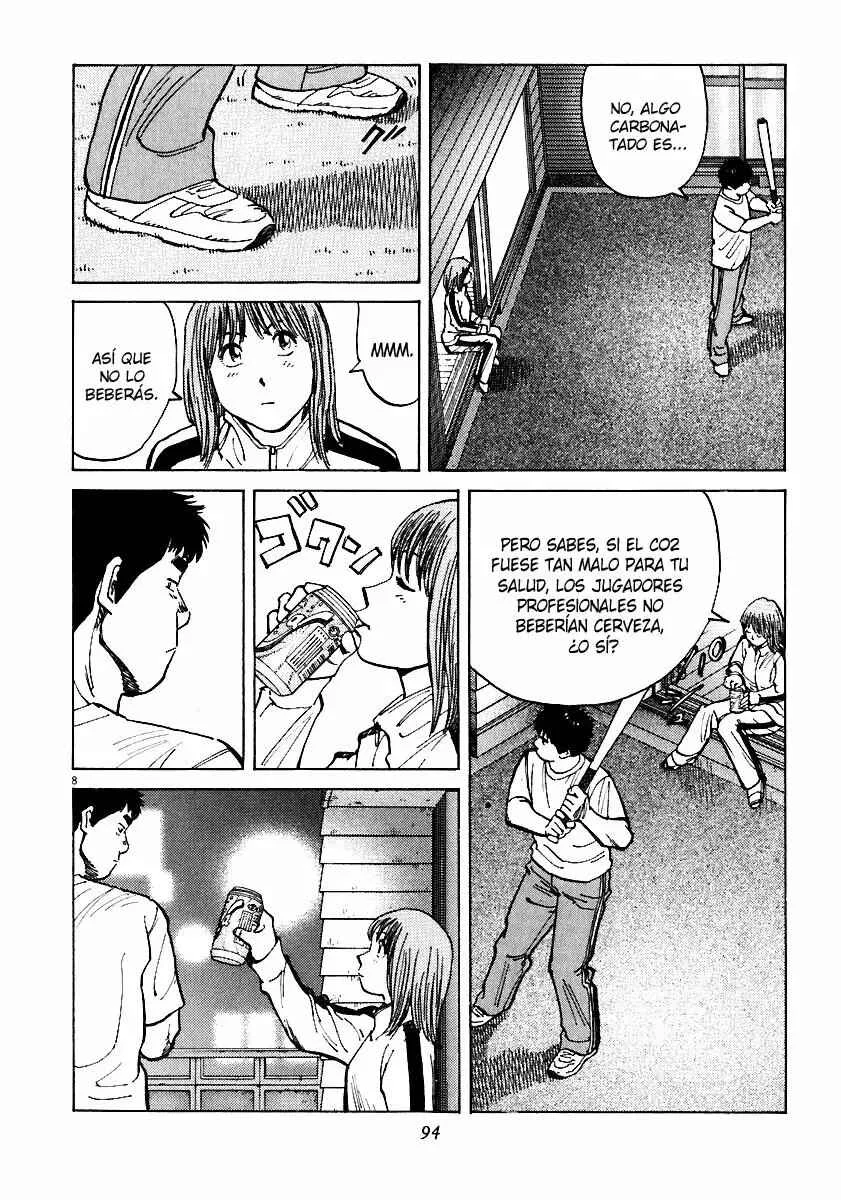Last Inning Capítulo 32 - Page 7