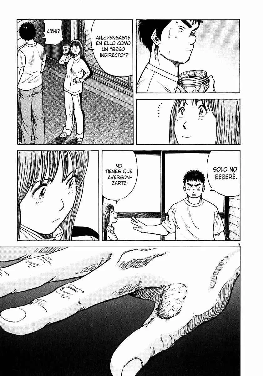 Last Inning Capítulo 32 - Page 8