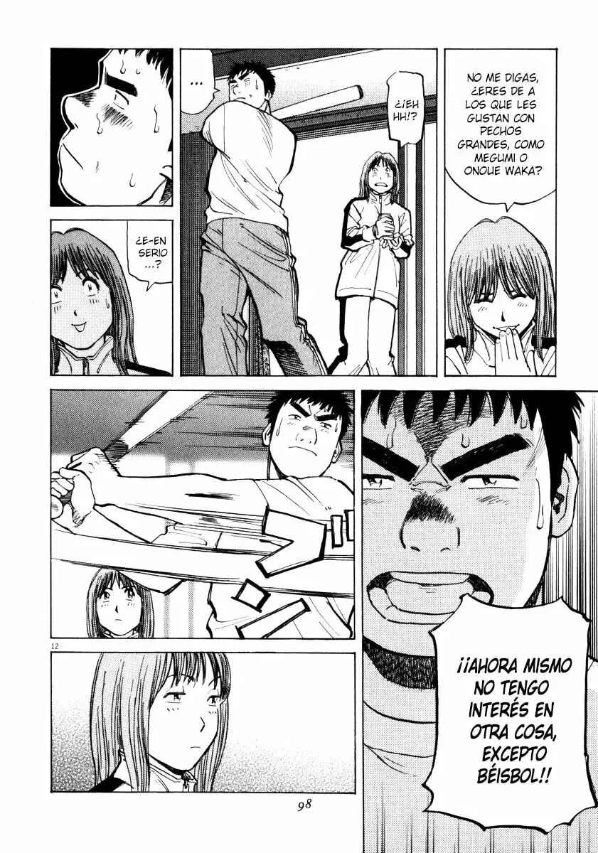 Last Inning Capítulo 32 - Page 11