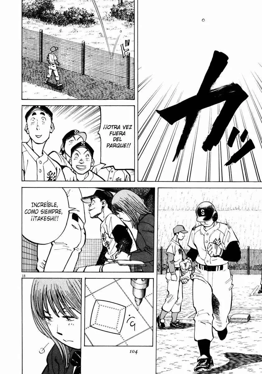 Last Inning Capítulo 32 - Page 17