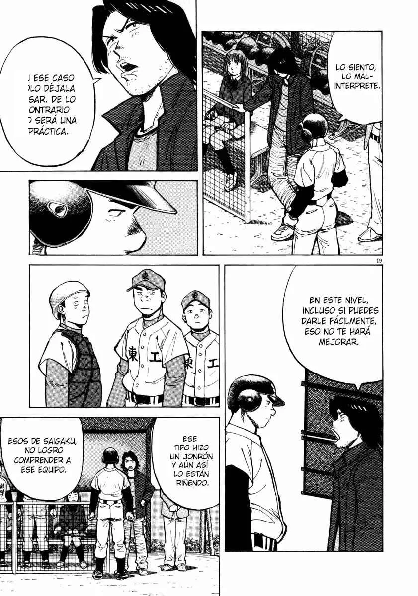 Last Inning Capítulo 32 - Page 18