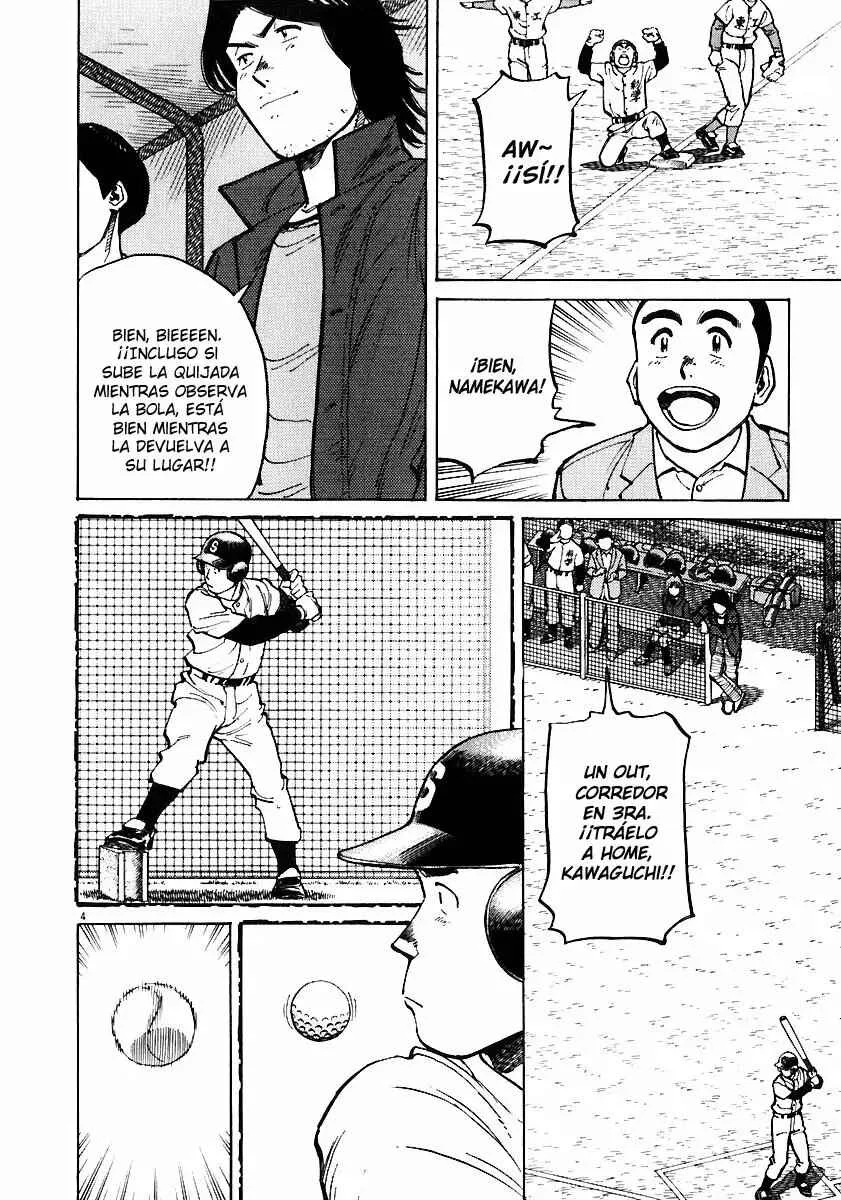 Last Inning Capítulo 33 - Page 1