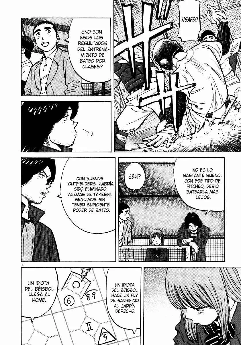 Last Inning Capítulo 33 - Page 3