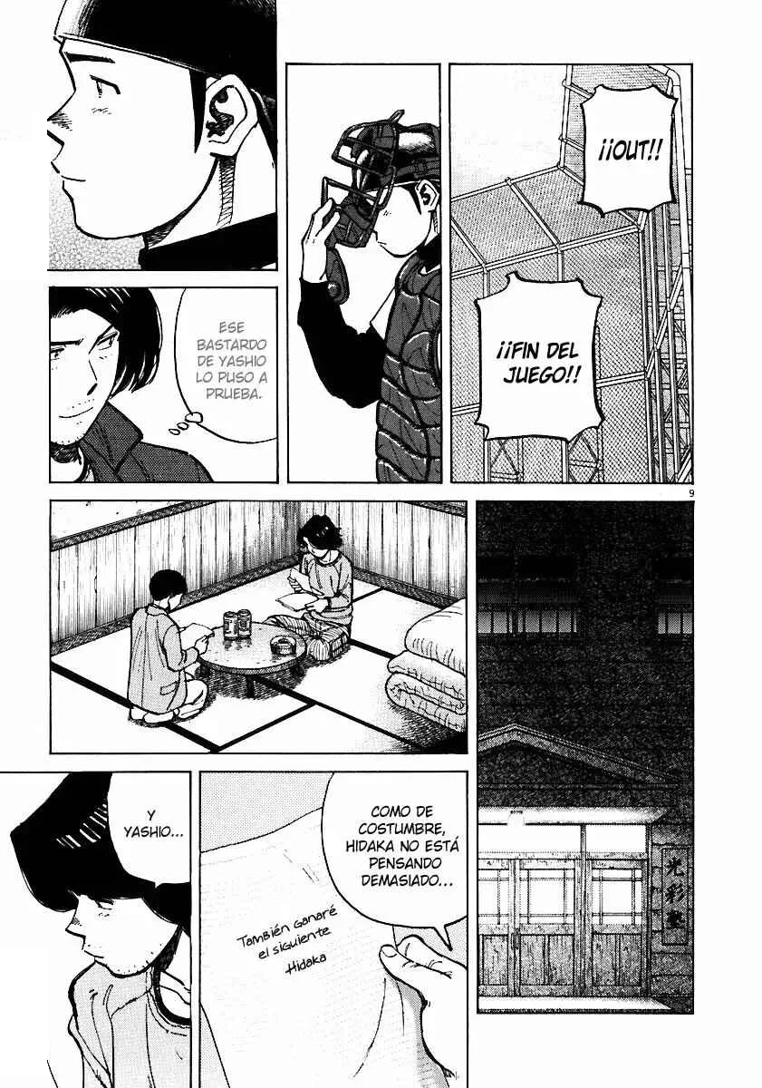 Last Inning Capítulo 33 - Page 6