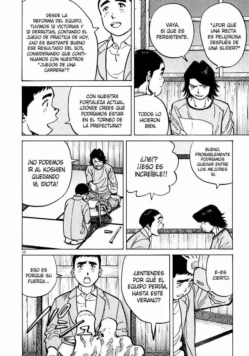 Last Inning Capítulo 33 - Page 7