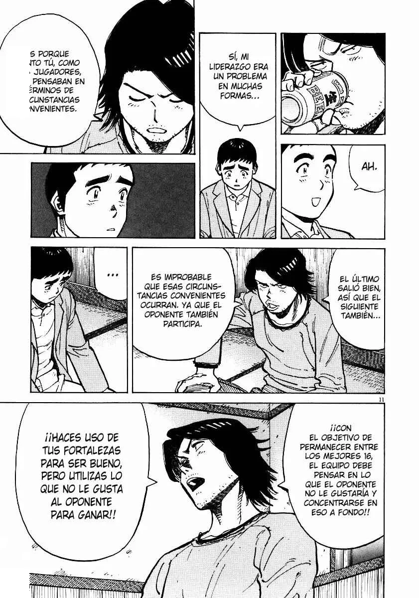 Last Inning Capítulo 33 - Page 8