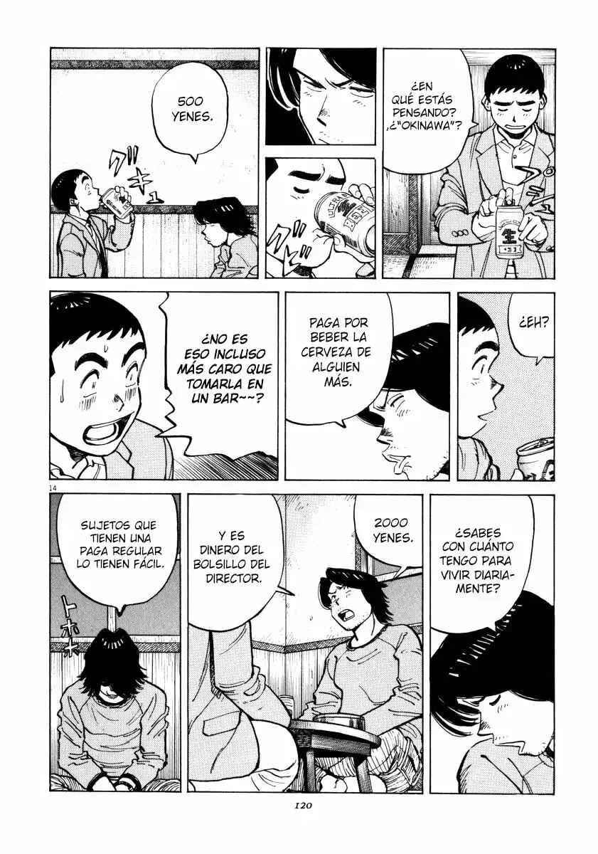 Last Inning Capítulo 33 - Page 11