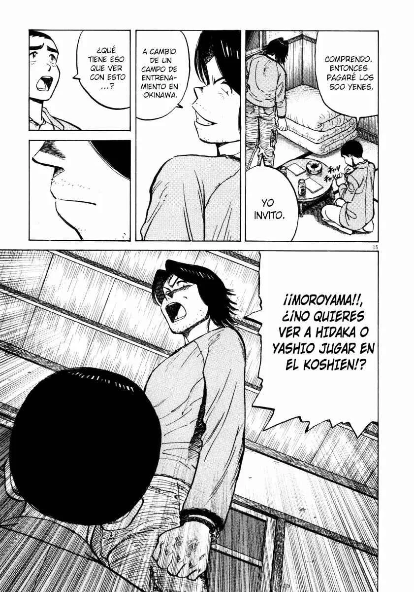 Last Inning Capítulo 33 - Page 12