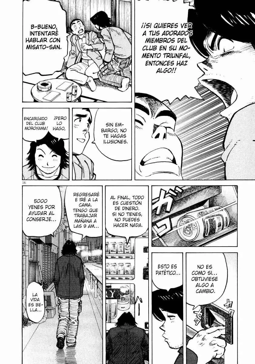 Last Inning Capítulo 33 - Page 13