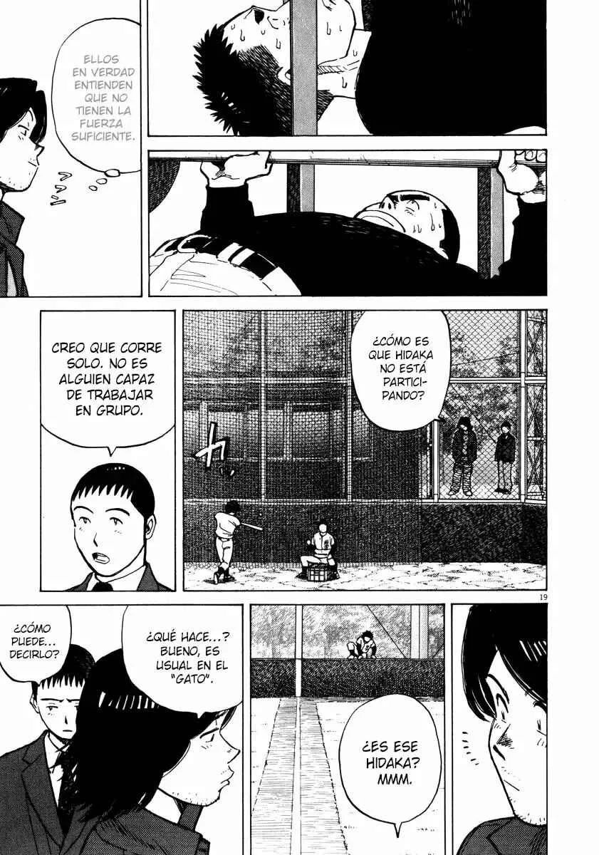 Last Inning Capítulo 33 - Page 16