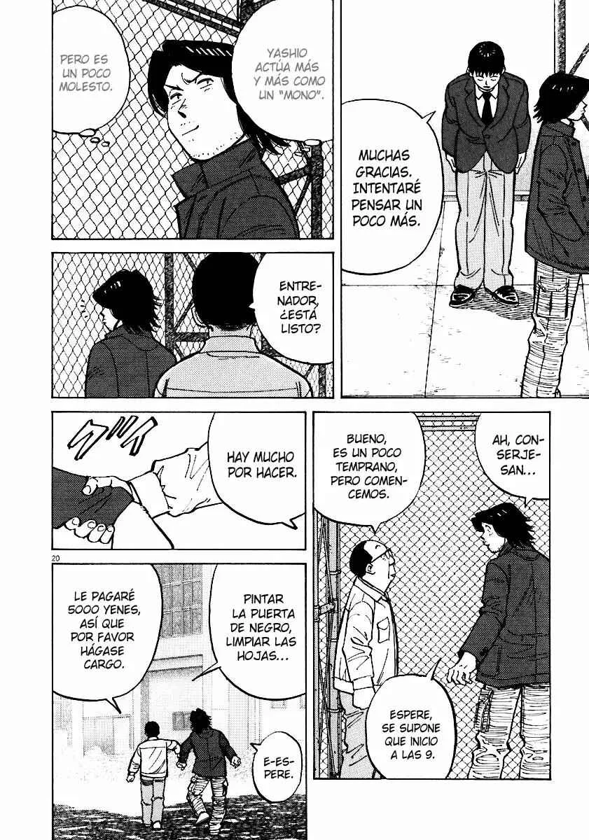 Last Inning Capítulo 33 - Page 17