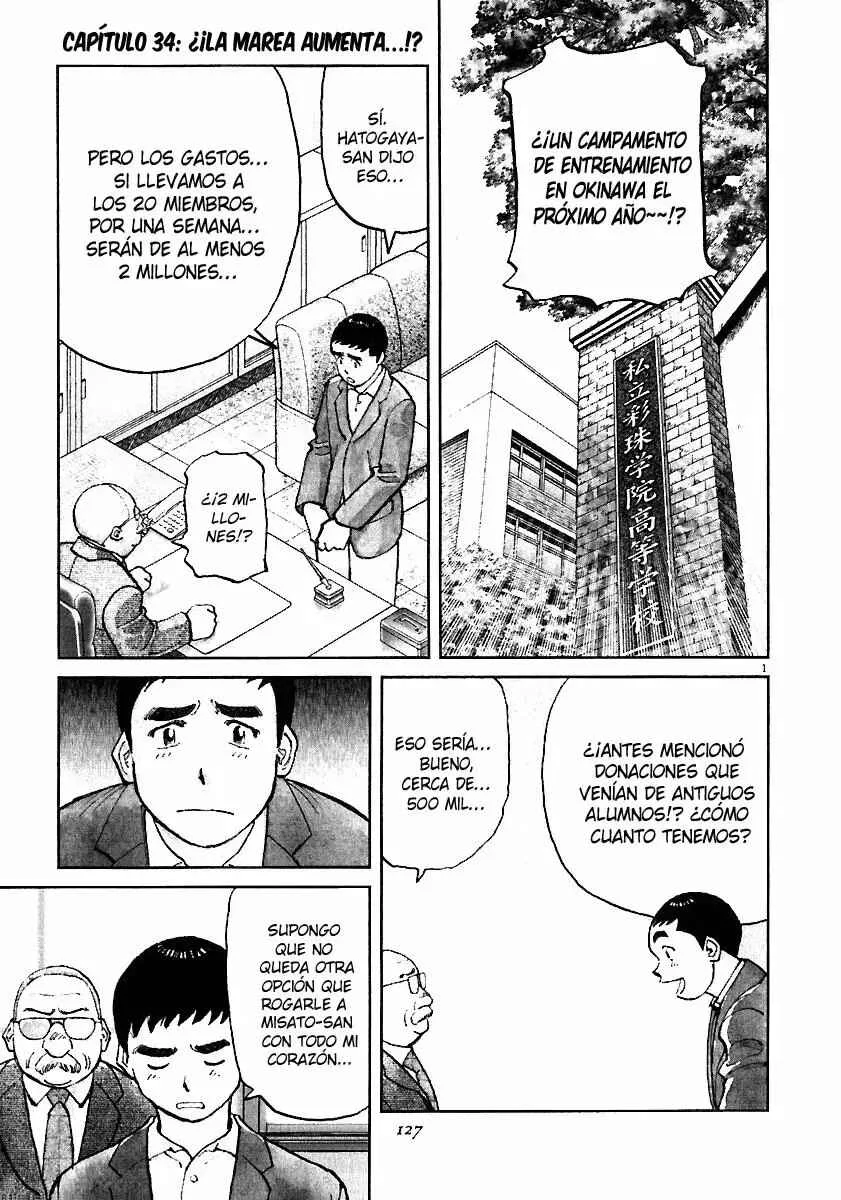 Last Inning Capítulo 34 - Page 1