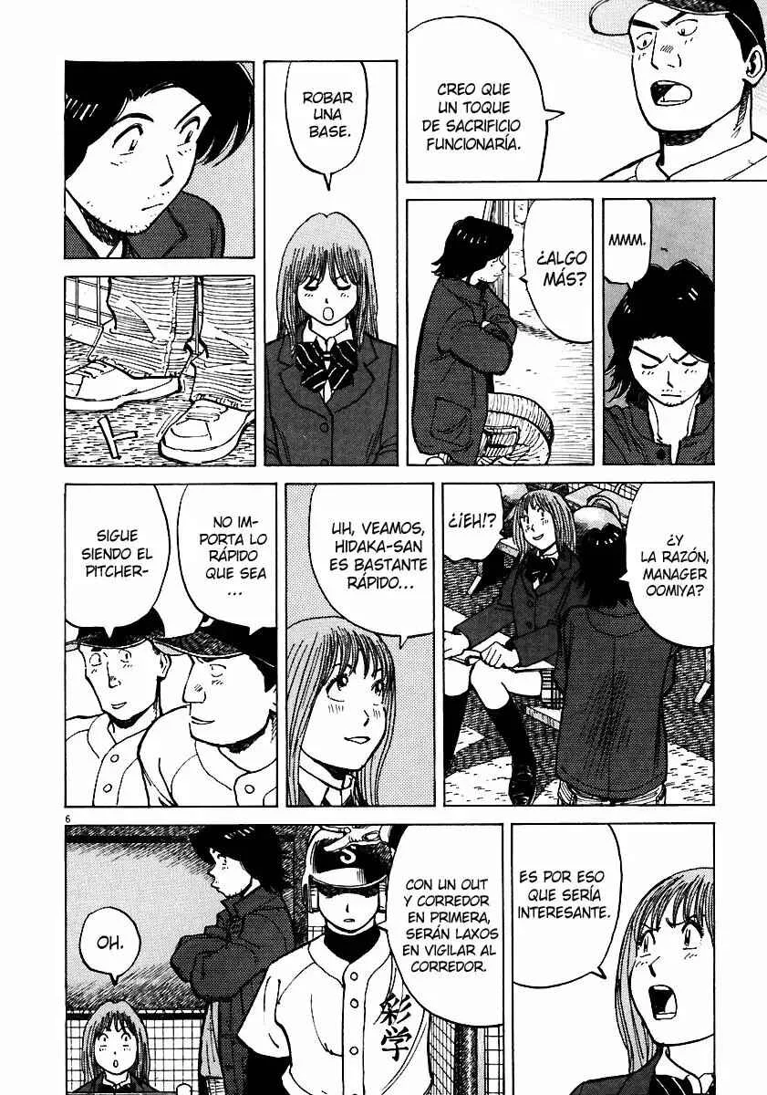 Last Inning Capítulo 34 - Page 3