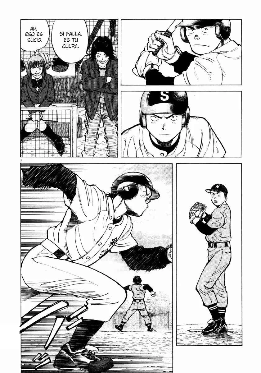 Last Inning Capítulo 34 - Page 5