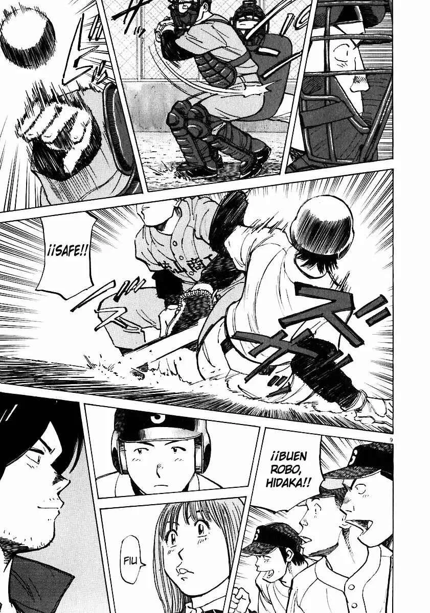 Last Inning Capítulo 34 - Page 6