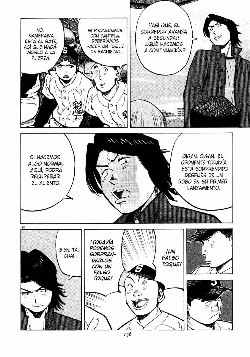 Last Inning Capítulo 34 - Page 7