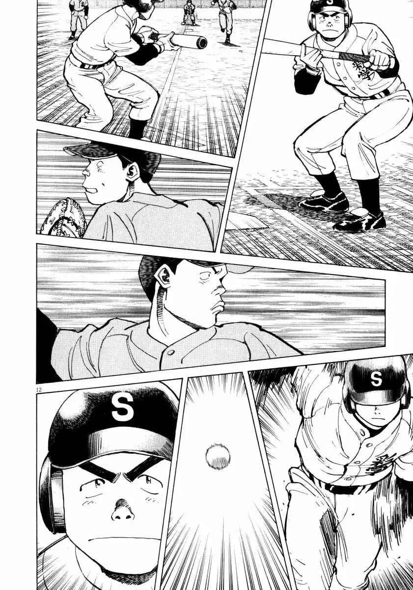 Last Inning Capítulo 34 - Page 9